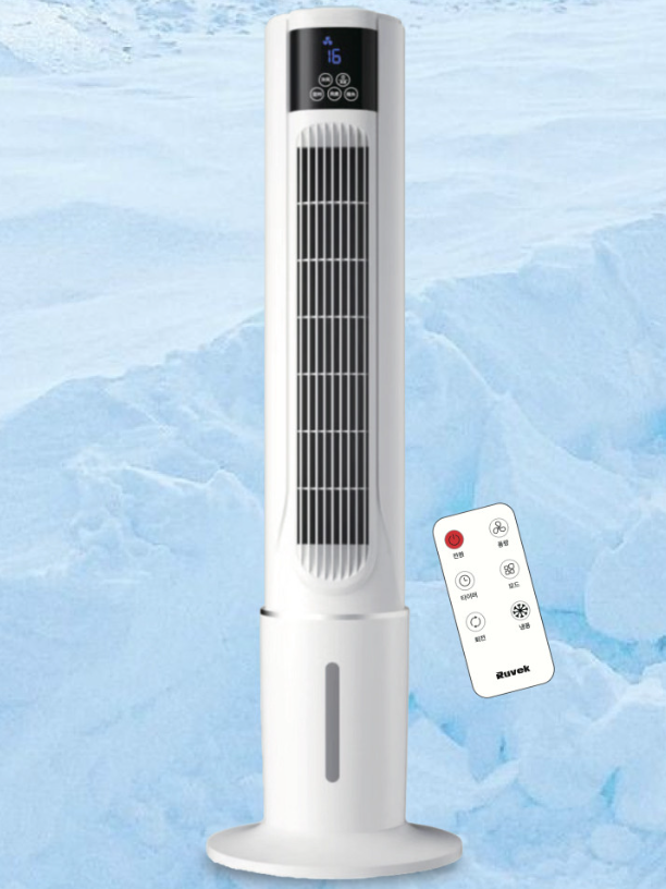 [루베크] 타워형 리모컨 냉풍기 (RU-T1000)