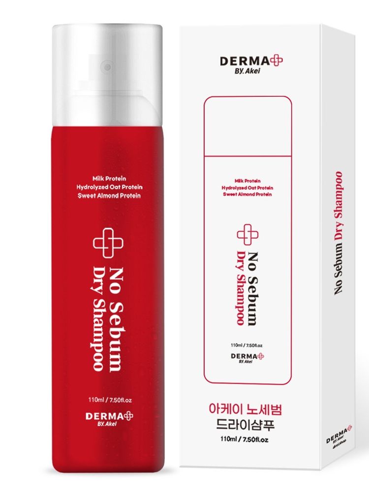 [아케이] 더마 노세범 휴대용 드라이샴푸 110ml