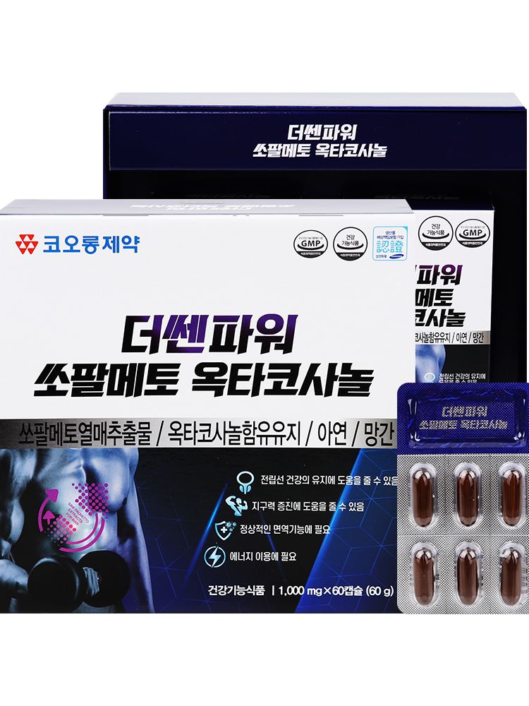[코오롱제약] 더쎈파워 쏘팔메토 옥타코사놀 1,000mg x 60캡슐