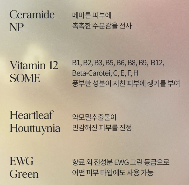 상품코드 : BP005 바디판타지 퍼퓸 바디워시 퓨어솝향 500ml