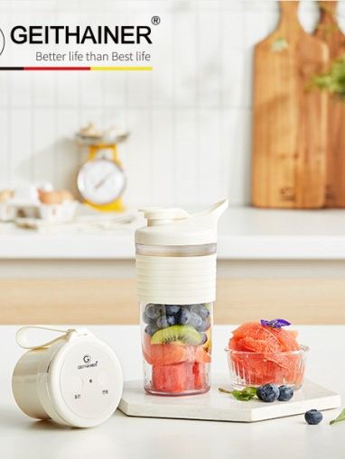 [가이타이너] 프리마 파인 포터블 텀블렌더 (GTKPB-500)