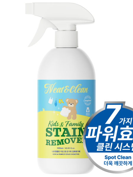 [니트앤클린] 키즈&온가족 얼룩제거제 (500ml)