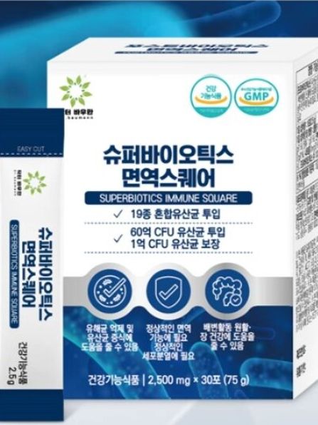 [닥터바우만] 슈퍼바이오틱스 면역 스퀘어 2,500mg x 30포 (75g)