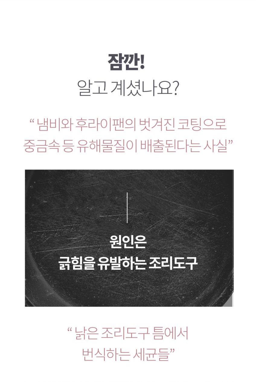 상품코드: UC002 실리콘 투톤 미니국자 서빙국자 다용도 스푼 요리 먹방 국자