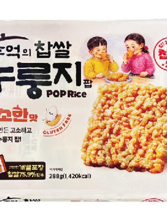 추억의 찹쌀 누룽지 팝 (고소한맛)
