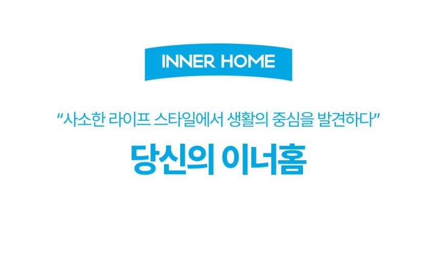 상품코드 : BRN002 이너홈 튼튼 니트릴 고무장갑 (S,M,L,XL)