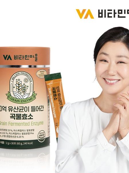 [비타민마을] 10억 유산균이 들어간 곡물 효소 1박스 30포