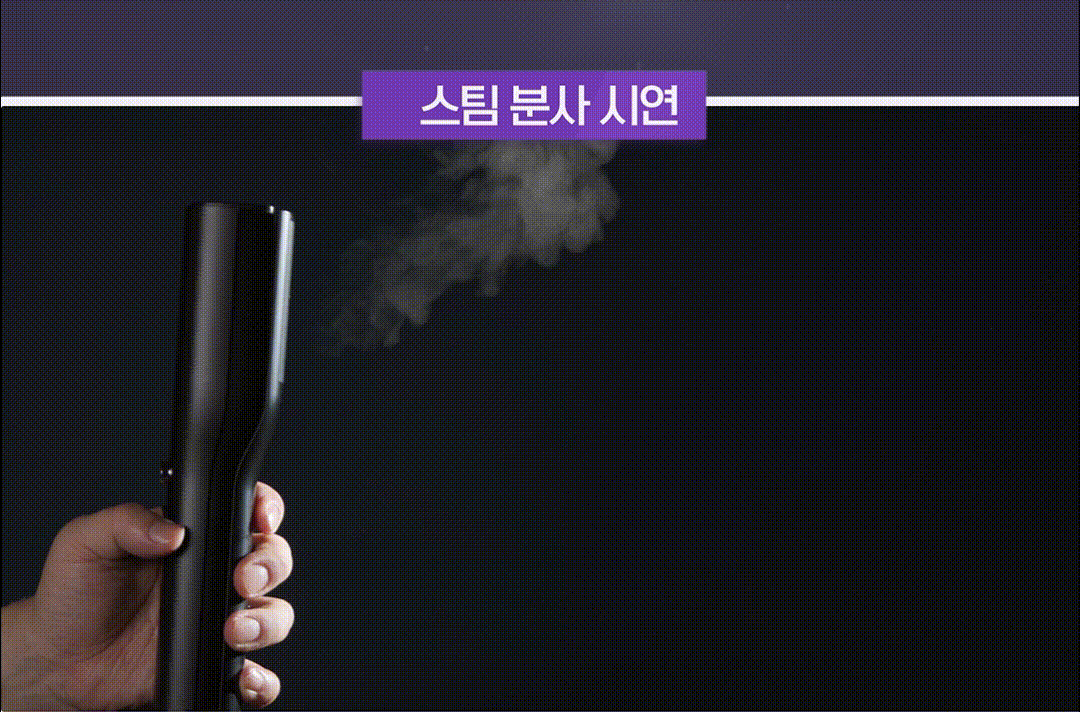 상품코드 : J221 뉴메이슨 청담187 스팀 스타일러 (G4)