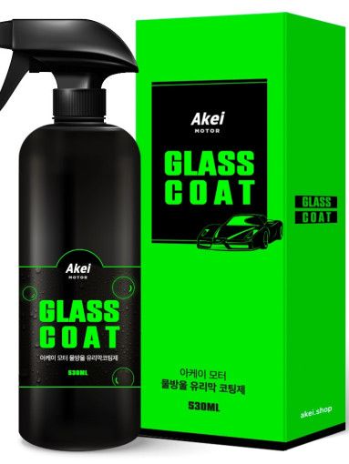 [아케이] 모터 물방울유리막코팅제 530ml 1개입