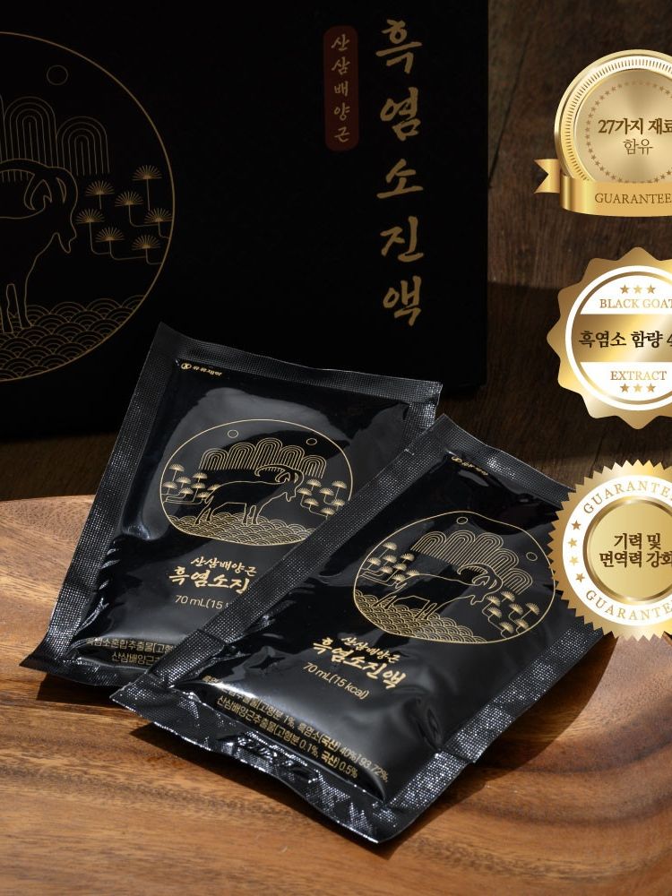 [유유제약] 산삼배양근 흑염소진액 (70ml x 30포)