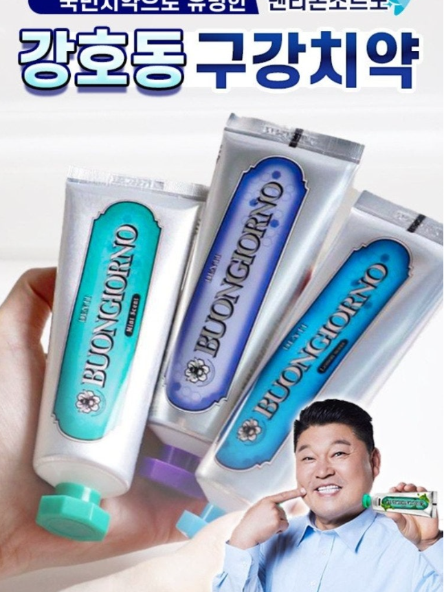 국민치약 덴티본조르노 강호동치약 100g