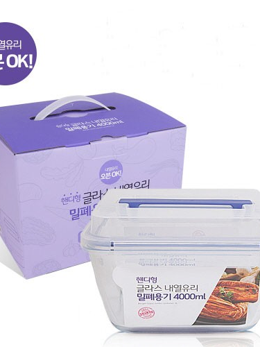 [베르겐] 핸디형글라스밀폐용기 4000ML