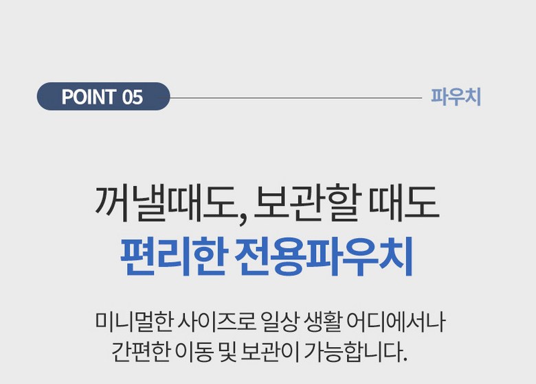비타그램 전자혈압계 손목형 PG-800A11