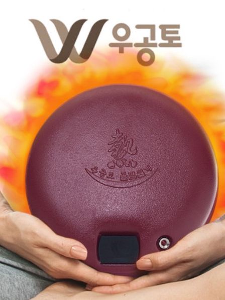 [비타그램] 올뉴 돌 찜질기 (WS-3001)