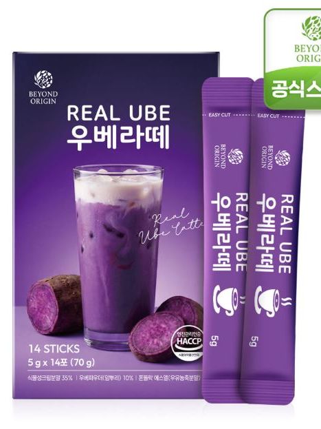 [비욘드오리진] REAL UBE 우베라떼 5g x 14포