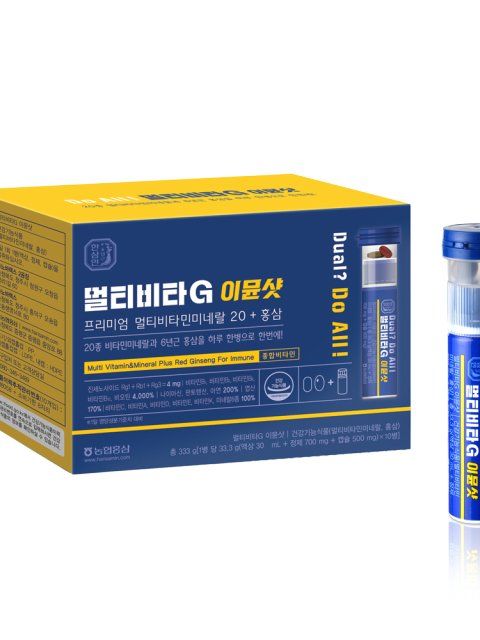 [농협홍삼 한삼인] 멀티비타G 이뮨샷 333g (액상 30ml+정제 700mg +캡슐 500mg)×10병