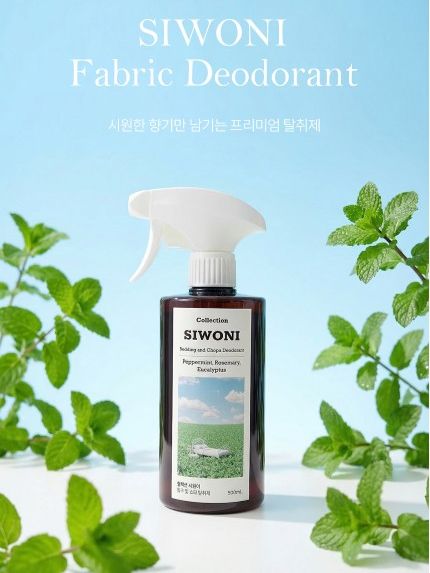 컬렉션 룸, 섬유 탈취 스프레이 500mL