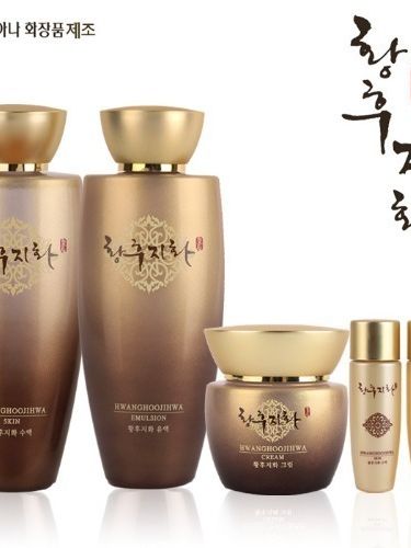 [코리아나] 황후지화 프리미엄 한방 3종세트 (여행용 2종/쇼핑백포함)