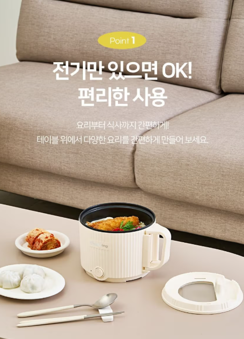 상품코드 : GLB035 에브리빙 더블팟