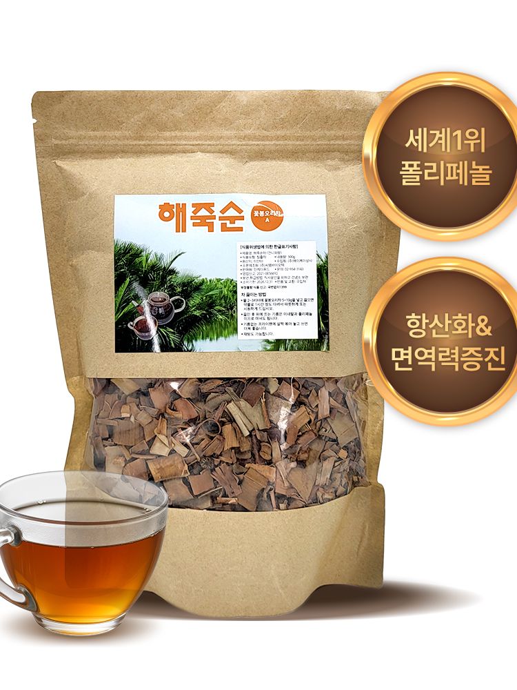 세계 1위 폴리페놀 해죽순 꽃봉오리차 300g