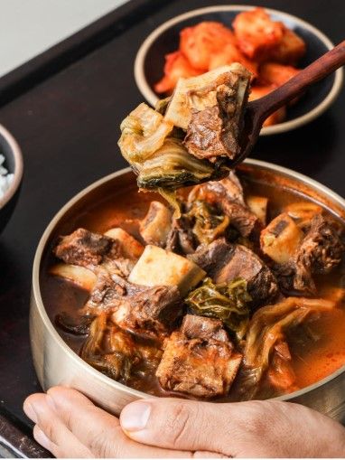 [찬스푸드] 삼촌정성 우거지 갈비탕 600g