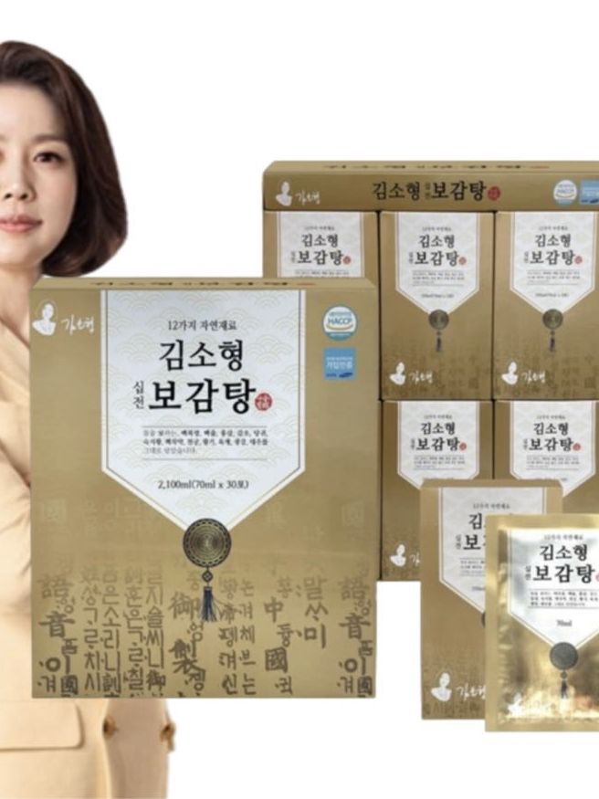 [김소형원방] 십전 보감탕(70gx30포)