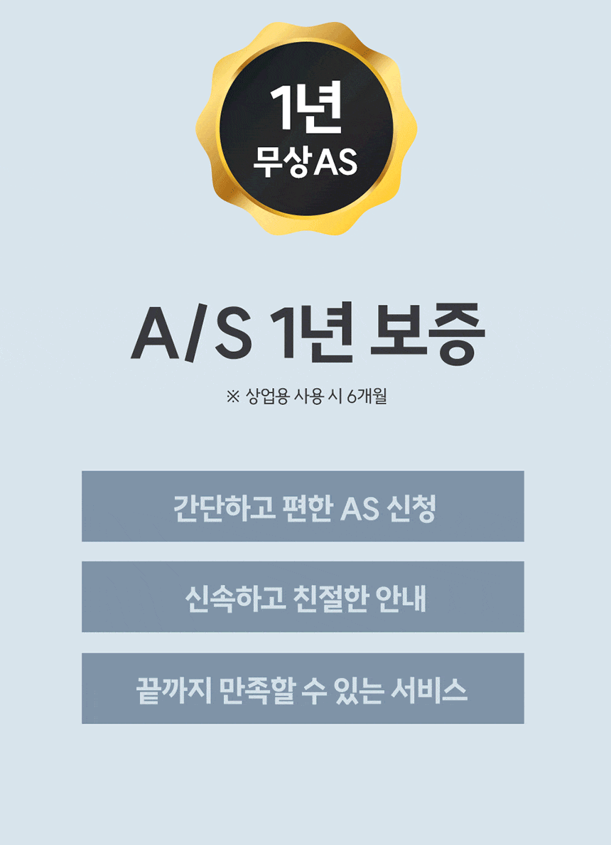 상품코드 : H3783 누비아 무선 청소기 NVX PRO 자동충전거치대 + 필터 3p
