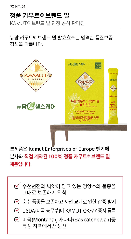 상품코드 : GLB0135 해표 카놀라유 2p (500ml)