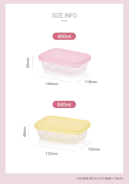 상품코드 : 쉬젤 피오레 내열용기 직사각 6종 세트 (카톤발주용)