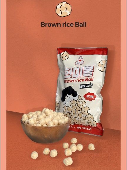 당연구소 당 0g 설탕무첨가 현미볼 30g