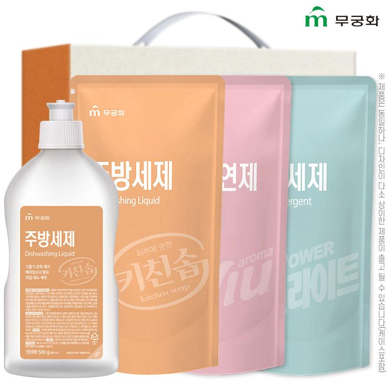 상품코드 : UB062 무궁화 4종3호(주방500용기,주방300리필,섬유300리필,액체300리필)