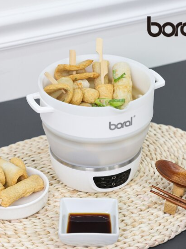 [보랄] 디지털 폴딩 실리콘 멀티포트 (BR-290DSK)