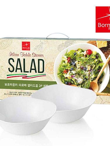 [보르미올리] 파르마 샐러드볼2P