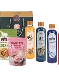 웰크리 기프트 7호