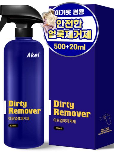 [아케이] 화이트샷아토얼룩제거제 1개입
