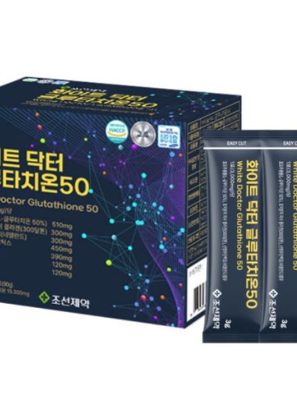 [조선제약] 글루 타치온