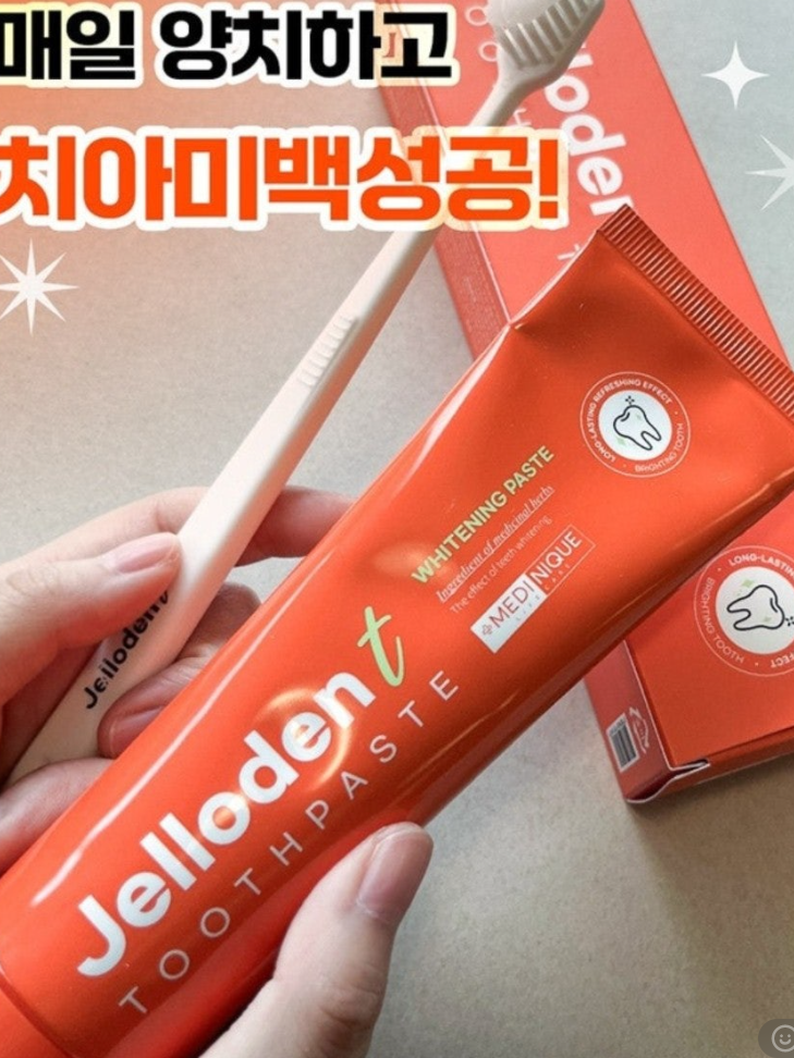 메디니크 약국전용 미백 치약