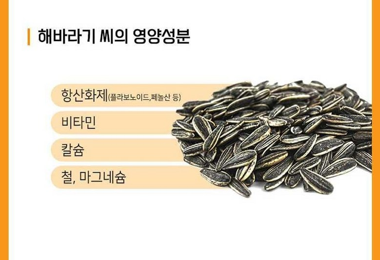 상품코드 : UB071 [탑셰프] 정성나눔5종세트(전복간장,홍게간장,맛술,해바라기유,멸치육수) 온라인가👍