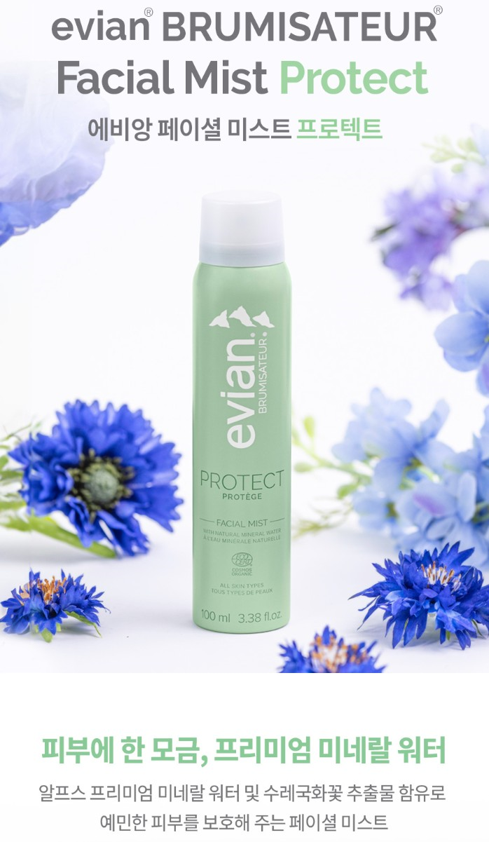 에비앙 페이셜 스프레이 미스트 100ml