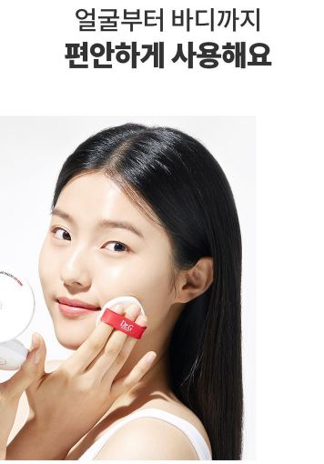 닥터지 메디 UV 울트라 업 선 쿠션 SPF50 16g 1개
