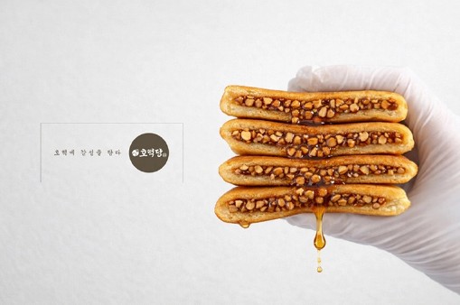 상품코드 : 줄서서 먹는 호떡 맛집! 호떡당 꿀호떡 70gx5개입