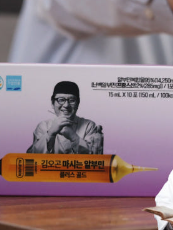 [김오곤] 알부민 프리미엄골드 15ml 60포