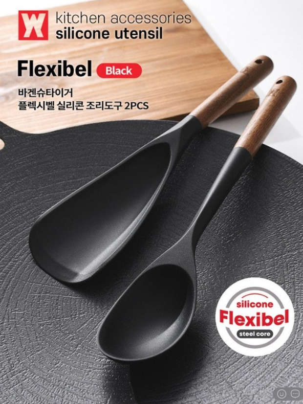 플랙시벨 조리도구 2종세트 (볶음스푼+멀티스푼)