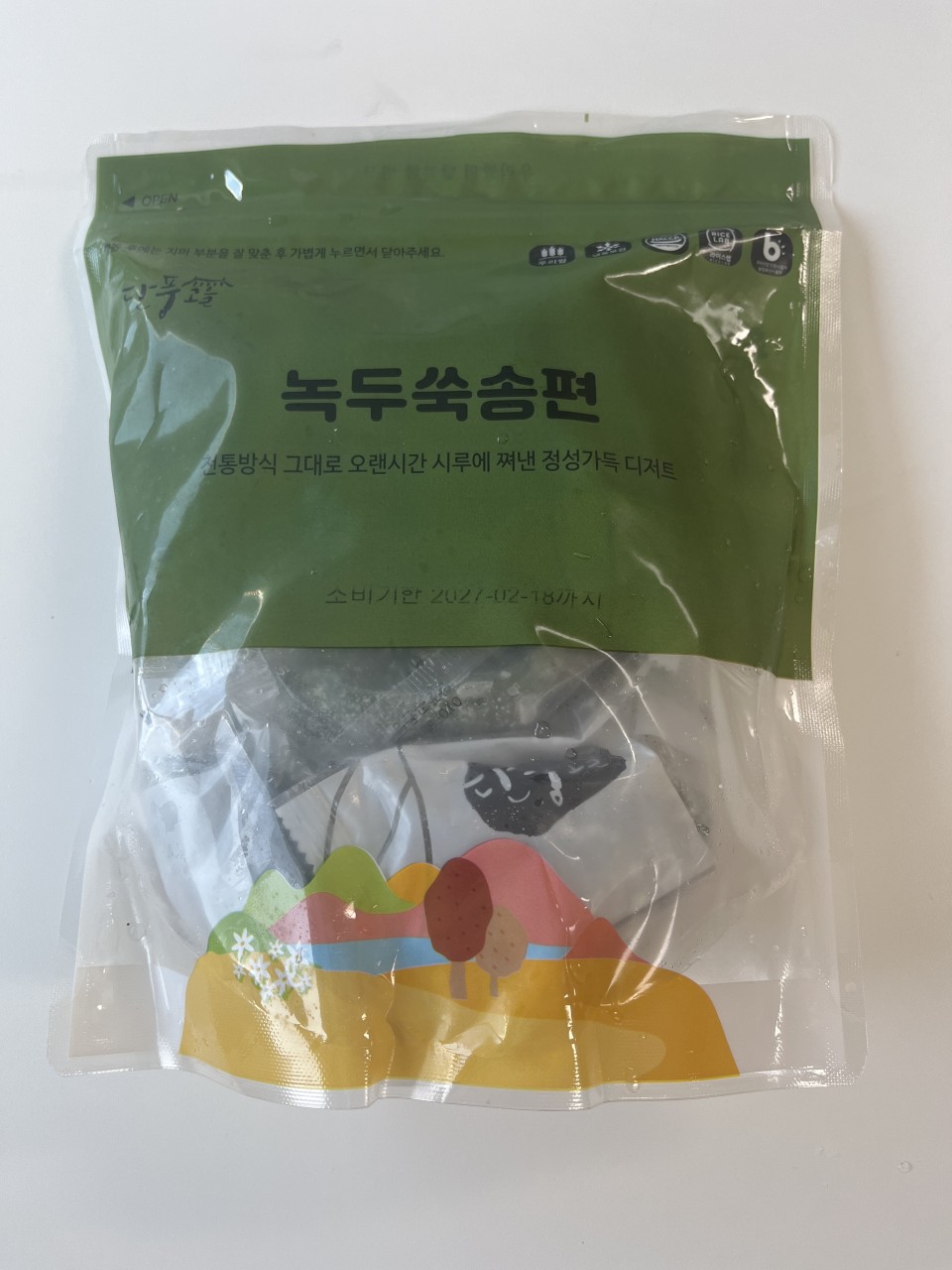 해풍맞은 녹두쑥송편 600g