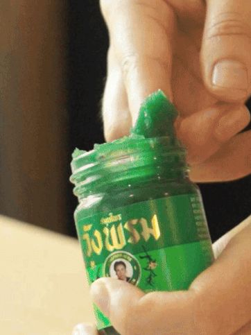 태국 NO 1.  마사지밤 왕프롬 허브 야몽 50g