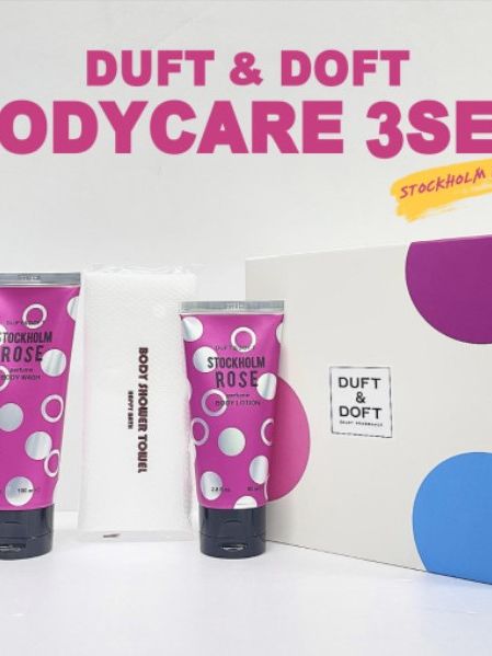 [더프트앤도프트] 바디케어 3종 세트 (바디워시 100ml+바디로션 80ml+타올)