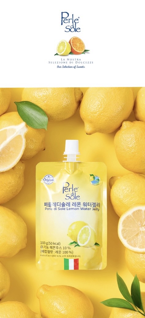 상품코드 : SNR007 페를레디솔레 레몬 워터젤리 곤약젤리 100g