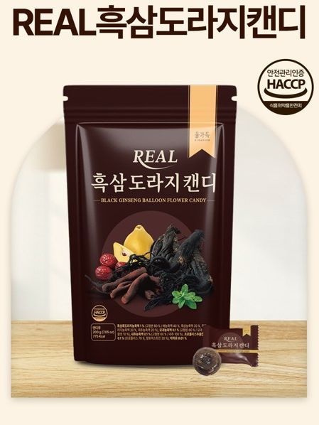 리얼 흑삼 도라지캔디 200g