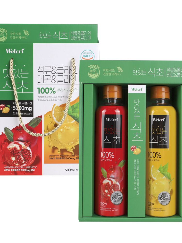 [웰크리] 맛있는 식초 석류레몬 2p세트 (석류500ml, 레몬500ml)