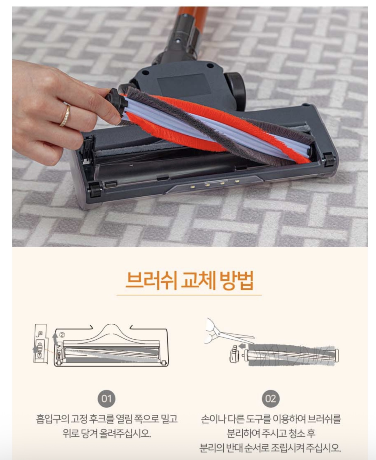 상품코드 : H3728 [파벡스] 싸이클론 무선청소기 (ZL-211LC)